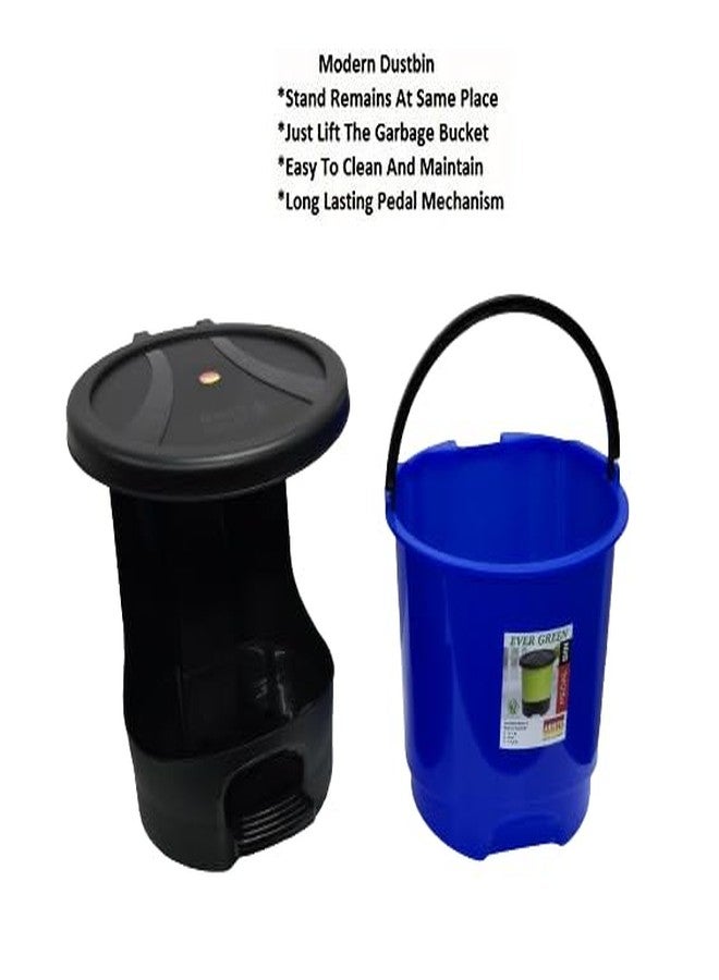 أريستو سلة مهملات بلاستيكية عصرية فريدة من نوعها من أريستو، سعة 8.0 لتر (أزرق) - Image 4